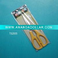 Kitchen Scissors TS2935