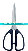 Wholesale poultry scissor
