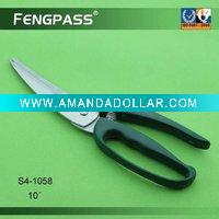 Poultry Scissors S4-1058