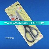 Kitchen Scissors TS2938