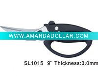 Wholesale hot sell scissors/kitchen scissors/kitchenware/kitchen product/poultry scissor