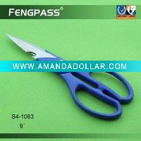 Multi-Function Scissors S4-1083