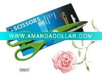 All purpose kitchen scissors