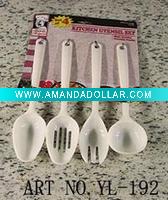 Wholesale Kitchen Utensil Set