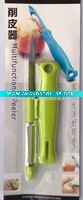 multifunctional vegetable fruit peeler