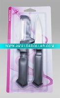 Wholesale peeler set