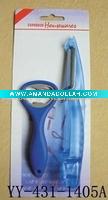 Peeler and Opener Set