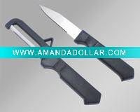 parer set
