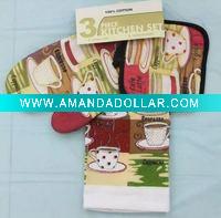 coffee oven mitts set