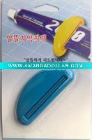 multi-purpose plastic extrusion machine