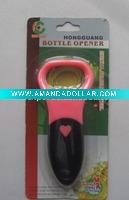 kitchen vegetable peeler