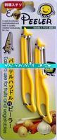 Janpanese style fruit vegetable peeler