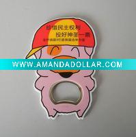 Mcdull shaped bottle opener