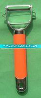 peeler