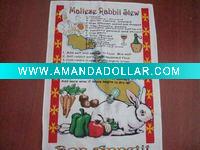 tea towel