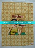 Wholesale [50*70cm*72g] high quality 100% cotton tea towel