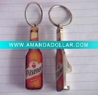 Wholesale Pilsener bottle opener with key ring