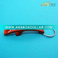 Wholesale 6cm Aluminum Bottle Opener with can opener function