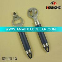 pp handle opener tools