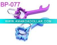 Wholesale bottle opener,metal bottle opener,keychain bottle opener