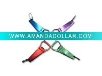 Wholesale Metal Keychain