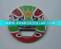 Plastic bottle opener