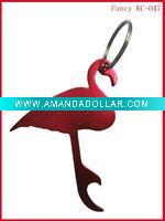 Wholesale aluminum bottle opener keychain