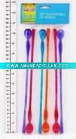 swizzle stick