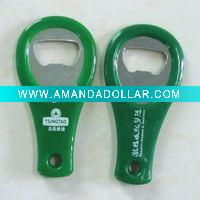 bear bottle opener