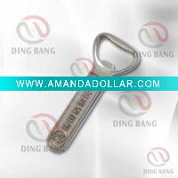 Metal Bottle Opener
