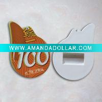 logo bottle opener