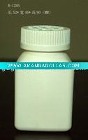 Wholesale (high quality)medicale package bottle,120 cc vitamin jar