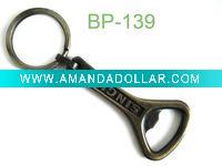 Wholesale bottle opener,metal bottle opener,keychain bottle opener