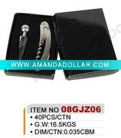 Wholesale promotional wine gift set with 2 accessories