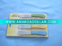 Wholesale 4 Pcs Butter Knife Set