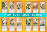 Wholesale bamboo products bamboo paper bamboo calendar