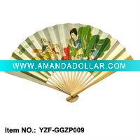 small fan with paper cover