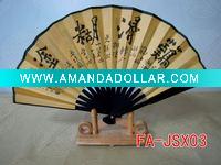 Factory wholesale, Bamboo Gift Fan, Chinese Folding fan, Hand fan
