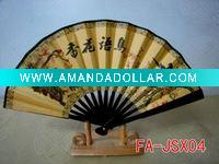 Handicraft Fan, Hand Fan, Folk Fan, Chinese Fan, Wholesale