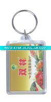 Wholesale Crystal KeyChain