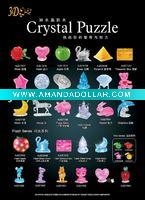 Wholesale 3D crystal puzzle