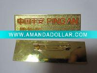 Name Plate