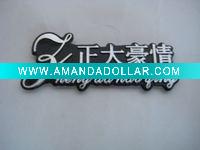 aluminum logo nameplate