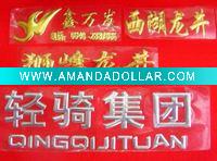 Wholesale 3D metal lettle nameplate&logo
