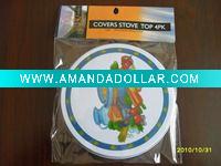 Wholesale stove cover