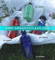 Wholesale aluminum sports water bottle