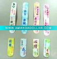 Wholesale magnetic bookmarks