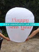 Wholesale 2011 New Wedding Chinese sky lantern