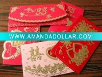 Wholesale invitation card