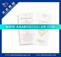 tdpr01013 wedding invitation card